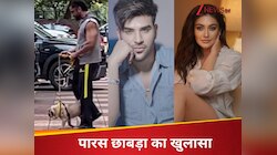 'उसकी मानसिक स्थिति...' शेफाली जरीवाला की मौत के बाद पराग त्यागी पर बोले पारस छाबड़ा