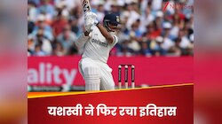 यशस्वी के बल्ले से बरस रहे रिकॉर्ड्स, कर ली द्रविड़-सहवाग के महारिकॉर्ड की बराबरी