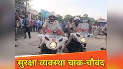 सामाजिक सौहार्द बिगाड़ने वालों की खैर नहीं! मोहर्रम से पहले डीएसपी का कड़ा संदेश