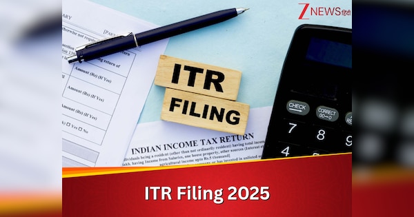 पहली बार भर रहे हैं ITR, तो भूलकर भी न करें ये एक गलती; वरना लग सकता है 1.5 लाख का जुर्माना!