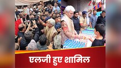 इमाम हुसैन की शहादत की याद में निकले जुलूस में खामनेई का पोस्टर लहराया; LG हुए शामिल