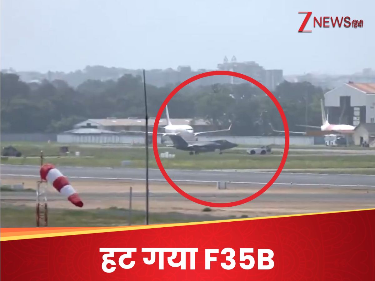 F-35B jet taken to the Air India hangar at Thiruvananthapuram ...