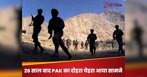 Pakistan paid tribute to Captain Karnal Sher Khan Shaheed on hi ...