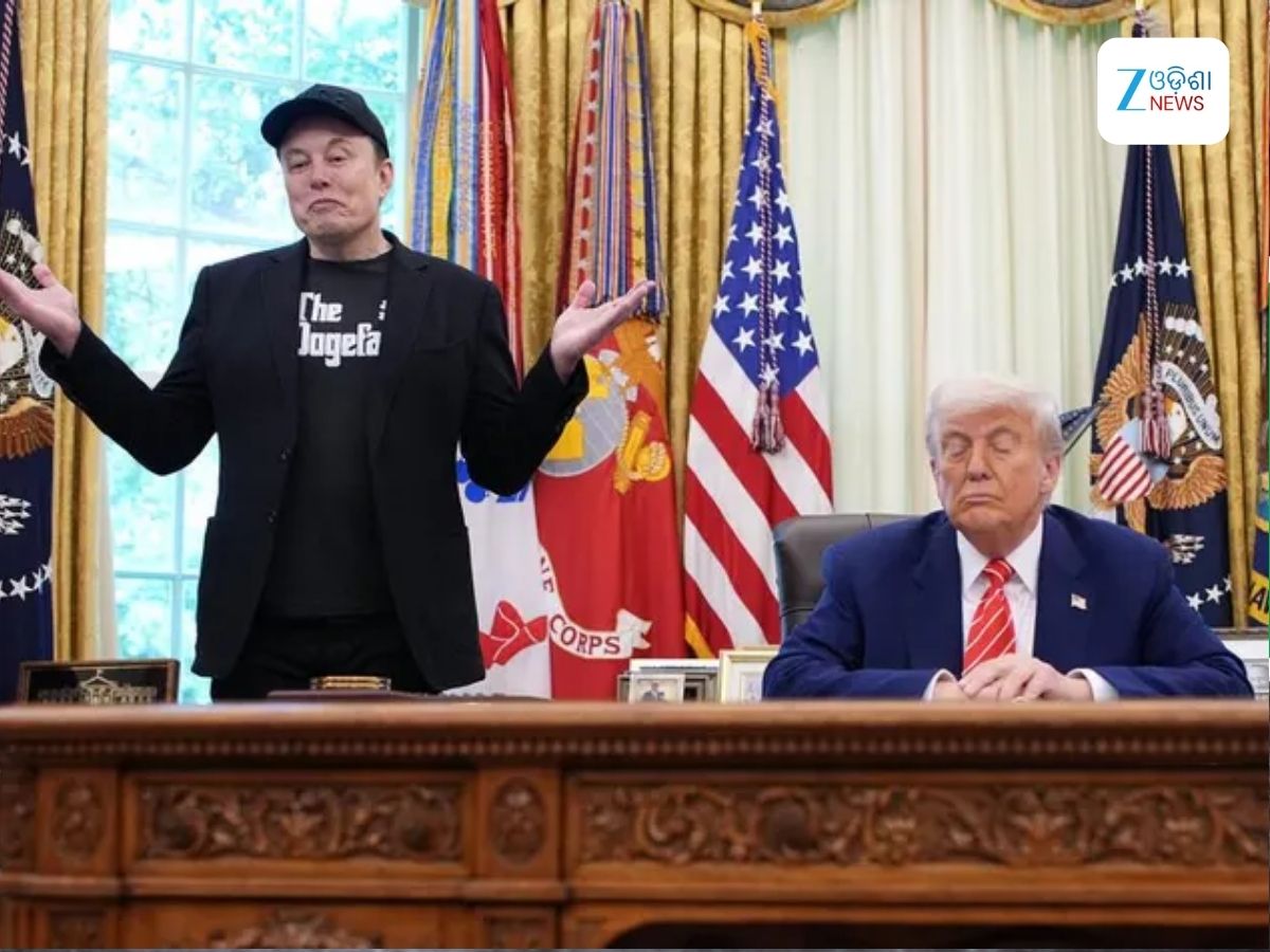 Musk's American Party: ଟ୍ରମ୍ପଙ୍କ ମୁଣ୍ଡ ବିନ୍ଧାଇଲା ମସ୍କଙ୍କ 'ଆମେରିକା ପାର୍ଟି' ! Musk's American Party: ଟ୍ରମ୍ପଙ୍କ ମୁଣ୍ଡ ବିନ୍ଧାଇଲା ମସ୍କଙ୍କ 'ଆମେରିକା ପାର୍ଟି' !