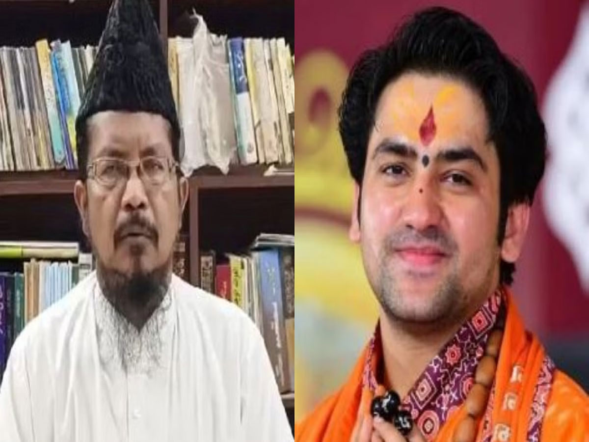 बाबा बागेश्वर के 'भगवा-ए-हिंद' वाले बयान पर भड़के मौलाना, सुना दी खरी-खोटी बाबा बागेश्वर के 'भगवा-ए-हिंद' वाले बयान पर भड़के मौलाना, सुना दी खरी-खोटी