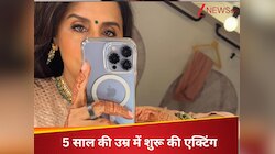 66 साल की हसीना ने 8 की उम्र में किया था डेब्यू, हर रोल को पर्दे पर बखूबी निभाया