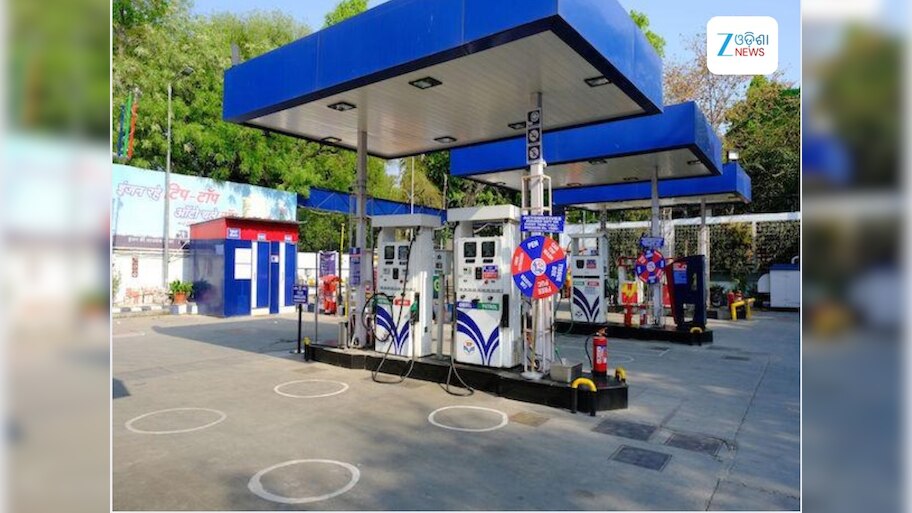 Today Petrol Diesel Price: ଆଜି ତୈଳଦର ଅପରିବର୍ତ୍ତିତ, ଭୁବନେଶ୍ୱରରେ ରହିଛି ଲିଟର ପିଛା ଏତିକି ଟଙ୍କା