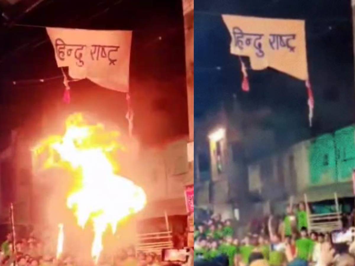 मुहर्रम जुलूस में जलाया था हिंदू राष्ट्र का बैनर, अब खानी पड़ेगी जेल की हवा, जानें पूरा मामला मुहर्रम जुलूस में जलाया था हिंदू राष्ट्र का बैनर, अब खानी पड़ेगी जेल की हवा, जानें पूरा मामला