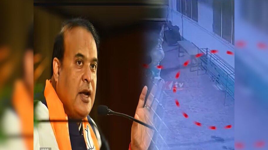 असम की मस्जिद में फेंक दिया हराम जानवर का मांस; CM ने पहले ही किया था इशारा!