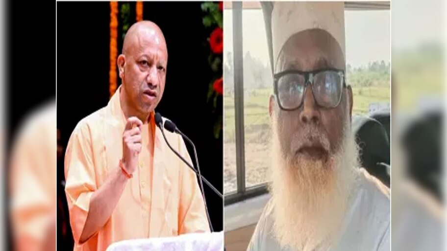 'ऐसी सजा देंगे, जो समाज...', छांगुर बाबा पर सीएम योगी का पहला रिएक्शन
