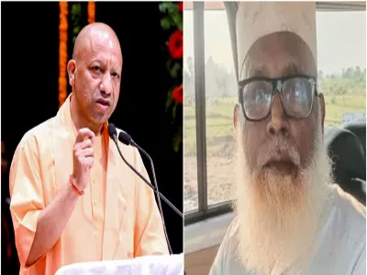 'ऐसी सजा देंगे, जो समाज...', छांगुर बाबा पर सीएम योगी का पहला रिएक्शन 'ऐसी सजा देंगे, जो समाज...', छांगुर बाबा पर सीएम योगी का पहला रिएक्शन
