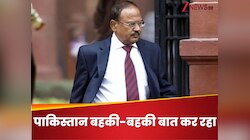 क्या है डोभाल डॉक्ट्रिन? पाकिस्तानी फौज झूठ बोल रही थी, भारत ने पर्दाफाश कर दिया