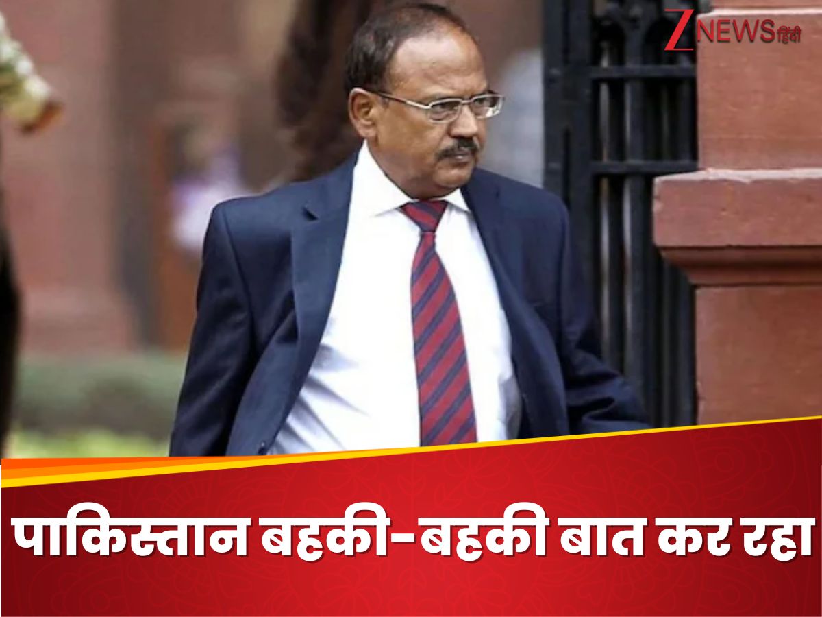क्या है डोभाल डॉक्ट्रिन? पाकिस्तानी फौज NSA अजित डोभाल का नाम लेकर झूठ बोल रही थी, भारत ने पर्दाफाश कर दिया क्या है डोभाल डॉक्ट्रिन? पाकिस्तानी फौज NSA अजित डोभाल का नाम लेकर झूठ बोल रही थी, भारत ने पर्दाफाश कर दिया