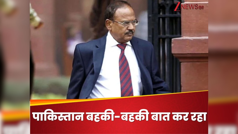 क्या है डोभाल डॉक्ट्रिन? पाकिस्तानी फौज NSA अजित डोभाल का नाम लेकर झूठ बोल रही थी, भारत ने पर्दाफाश कर दिया