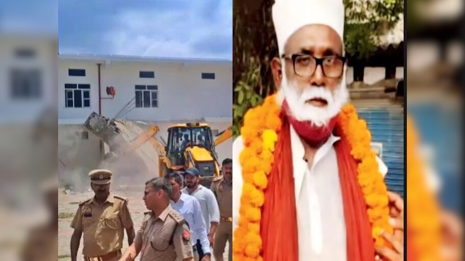 छांगुर बाबा का घर गिराने पर मौलाना चांद सख्त; योगी सरकार को दिलाई सुप्रीम कोर्ट के आदेश की याद