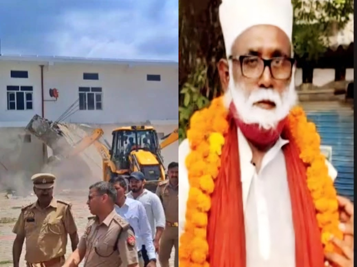 छांगुर बाबा का घर गिराने पर मौलाना चांद सख्त; योगी सरकार को दिलाई सुप्रीम कोर्ट के आदेश की याद छांगुर बाबा का घर गिराने पर मौलाना चांद सख्त; योगी सरकार को दिलाई सुप्रीम कोर्ट के आदेश की याद
