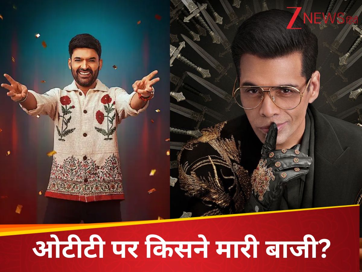 कपिल शर्मा शो या फिर द ट्रेटर्स, ओटीटी पर किसने मारी बाजी? 3 वेब सीरीज और 2 शो ने मचाया धमाल