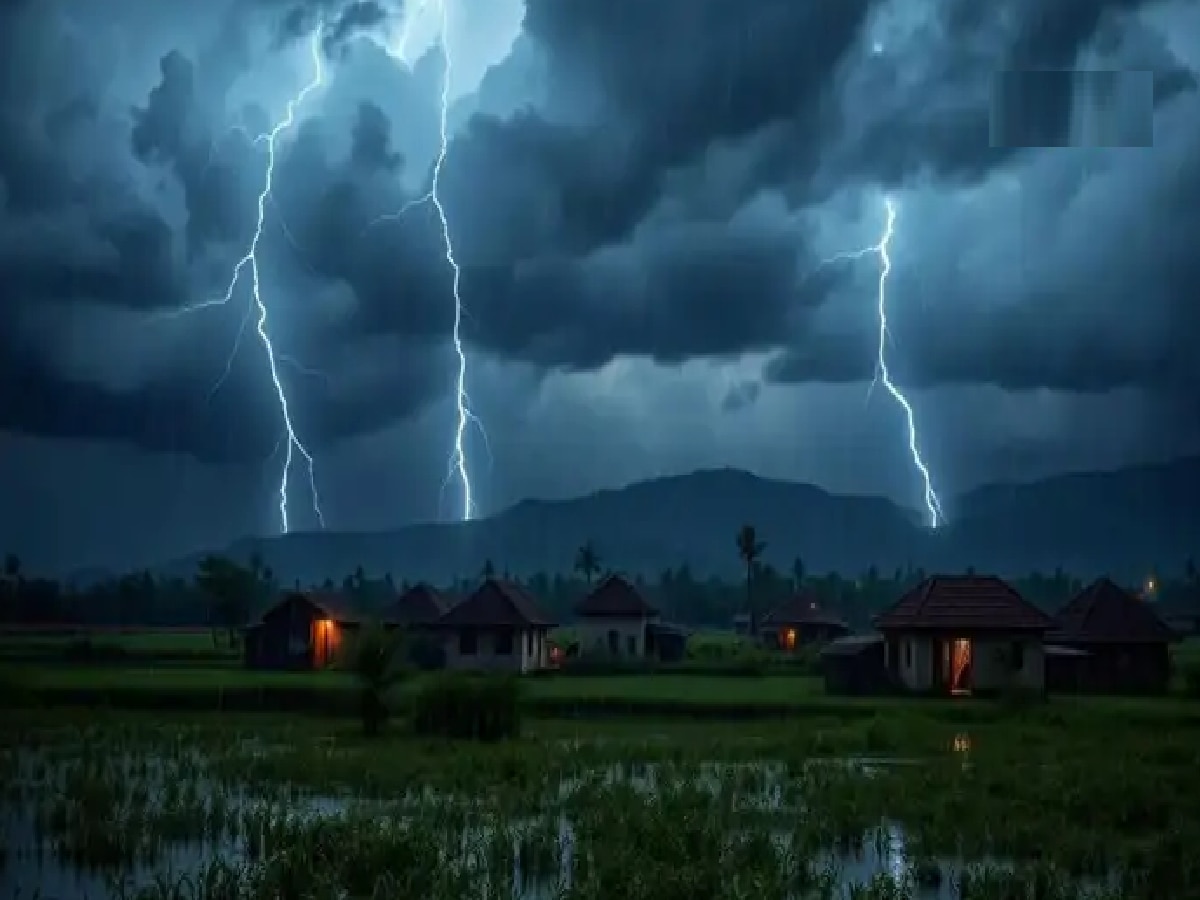 कैसा रहेगा मौसम?