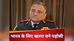 भारत के लिए खतरा बन रही पाक-चीन और बांग्लादेश की नजदीकी, CDS अनिल चौहान की चेतावनी 