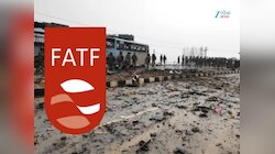 ପୁଲୱାମା ଆକ୍ରମଣ ଉପରେ FATFର ବଡ଼ ଖୁଲାସା, କେଉଁଠାରୁ କିଣାଯାଇଥିଲା ବିସ୍ଫୋରକ ସାମଗ୍ରୀ?