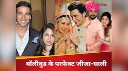 तगड़ी है बॉलीवुड के इन जीजा-साली की जोड़ी, देख जल-भुन जाती है इंडस्ट्री