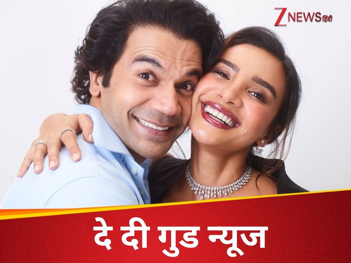 35 की उम्र में मां बनने वाली हैं पत्रलेखा, शादी के 4 साल बाद बाप बनेंगे राजकुमार राव