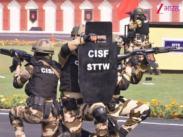 CISF full form duties salary and how to join in hindi | CISF का फुल ...