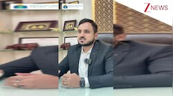 बिगवॉलेट प्राइम वेल्थ के धर्मेंद्र कुमार पांडे ने बताया, ICICI का 'एक्टिव मोमेंटम फंड' क्‍यों है बेस्‍ट?