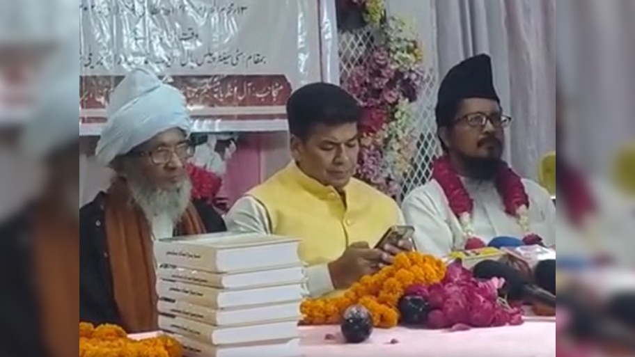 Bareilly: 3500 पन्नों में समाया इस्लामी इतिहास का खजाना, 'तारीख-ए-इस्लाम मुकम्मल' बनी मुसलमानों की आवाज!