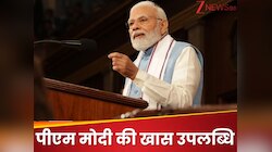 अकेले कांग्रेस के सारे प्रधानमंत्री पर भारी पड़े पीएम मोदी, विदेश दौरे में रिकॉर्ड