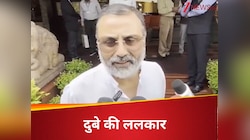 अंबानी साहब भी मराठी बहुत कम बोलते हैं, हिम्मत है तो... निशिकांत दुबे ने फिर ललकारा