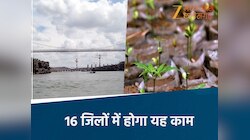 नर्मदा नदी के किनारे 43 करोड़ खर्च करेगी सरकार, MP में क्या है नया प्लान ?
