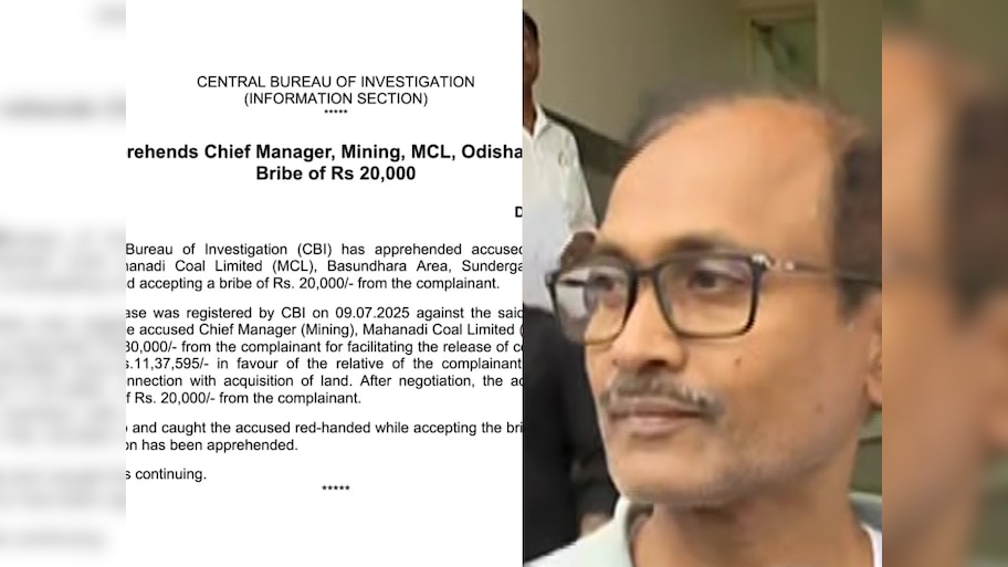 ୨୦ ହଜାର ଟଙ୍କା ଲାଞ୍ଚ ନେବାବେଳେ MCL ମୁଖ୍ୟ ପରିଚାଳକଙ୍କୁ ଗିରଫ କଲା CBI