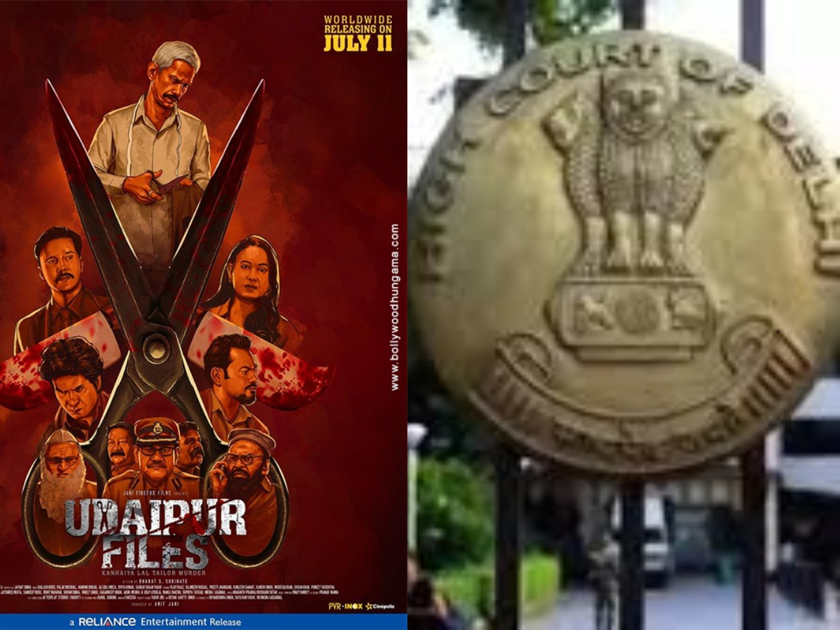 रिलीज से एक दिन पहले फिल्म 'उदयपुर फाइल्स' पर रोक; जमियत को दो दिन का मिला वक़्त रिलीज से एक दिन पहले फिल्म 'उदयपुर फाइल्स' पर रोक; जमियत को दो दिन का मिला वक़्त