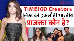 प्राजक्ता कोली ने रचा इतिहास! TIME100 Creators लिस्ट में आने वाली अकेली भारतीय बनीं
