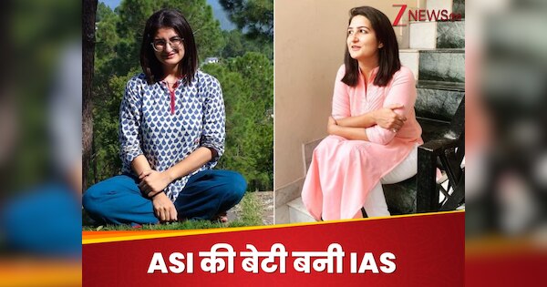 UPSC success story IAS Ishita Rathi achieve all india rank 8th in 1st ...