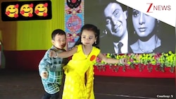 2 बच्चों ने स्टेज पर किया प्यारा सा डांस, देख लोग बोले- अजय देवगन लेवल कोरियोग्राफी