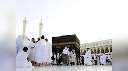 Hajj 2026 के लिए फॉर्म में सरनेम भरने का झंझट खत्म; कमेटी का बड़ा ऐलान
