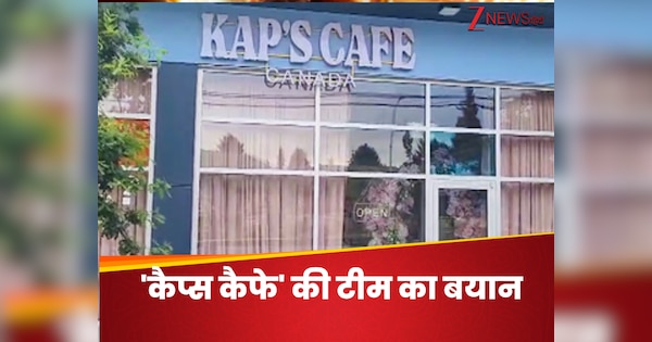 Kapil Sharma team responds to Kaps Cafe shooting says Lets stand firm ...