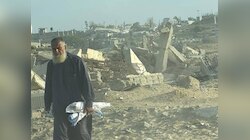 Gaza: इजराइल ने शेल्टर टैंट्स और स्कूल पर की स्ट्राइक, कई लोगों की मौत