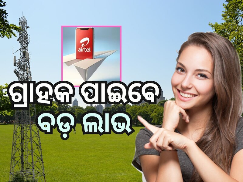 unlimited calling data in new prepaid plan of airtel under rs 200 know ...