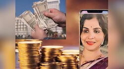सविता ने किटी पार्टी में रईस औरतों को लूटा, होश उड़ा देगा करोड़ों की ठगी का तरीका