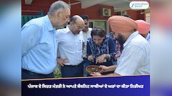 ਪੰਜਾਬ ਦੇ ਸਿਹਤ ਮੰਤਰੀ ਨੇ ਆਪਣੇ ਕੈਬਨਿਟ ਸਾਥੀਆਂ ਦੇ ਘਰਾਂ ਦਾ ਕੀਤਾ ਨਿਰੀਖਣ