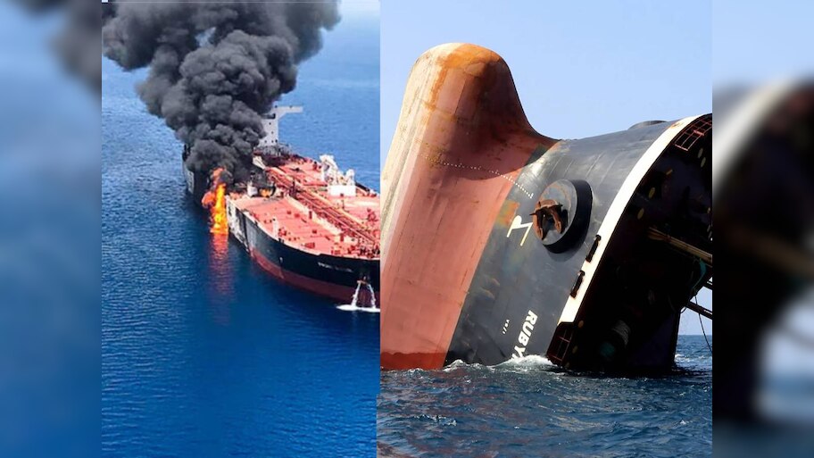 लाल सागर में हूतियों का खौफ; जान और जहाज बचाने के लिए इस्लाम का सहारा ले रहे हैं नाविक!