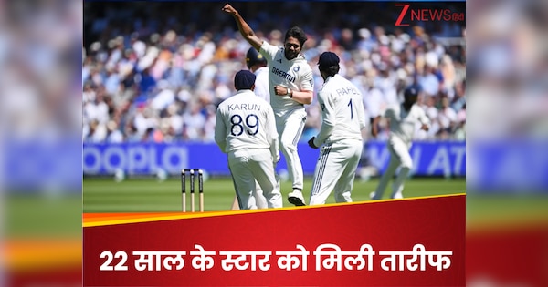 भारत को ऐसे खिलाड़ियों की जरूरत… नितीश रेड्डी ने महान क्रिकेटर का जीता दिल, दिग्गज ने तारीफ में पढ़े कसीदे