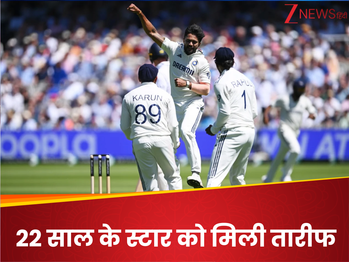भारत को ऐसे खिलाड़ियों की जरूरत… नितीश रेड्डी ने महान क्रिकेटर का जीता दिल, दिग्गज ने तारीफ में पढ़े कसीदे
