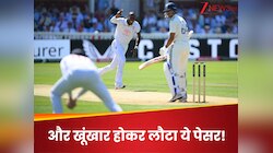4 साल बाद और खूंखार होकर लौटा ये पेसर! 'रॉकेट की स्पीड' से गेंदबाजी कर मचाया तहलका