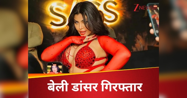इटैलियन बेली डांसर की इस हरकत से भड़का मिस्र, एयरपोर्ट पर उतरते ही कर लिया गिरफ्तार
