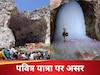 मौसम की मार