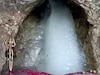 जय बाबा अमरनाथ बर्फानी